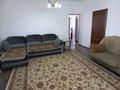 Отдельный дом · 4 комнаты · 130 м² · 10 сот., Курмангазы 8 А за 36 млн 〒 в Жибек Жолы — фото 8