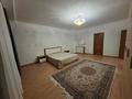 5-бөлмелі пәтер · 173 м² · 10/14 қабат, Масанчи 98а, бағасы: 150 млн ₸ в Алматы, Бостандыкский р-н — фото 11