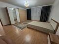 5-бөлмелі пәтер · 173 м² · 10/14 қабат, Масанчи 98а, бағасы: 150 млн ₸ в Алматы, Бостандыкский р-н — фото 14