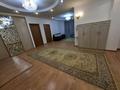 5-бөлмелі пәтер · 173 м² · 10/14 қабат, Масанчи 98а, бағасы: 150 млн ₸ в Алматы, Бостандыкский р-н — фото 4