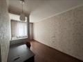 4-бөлмелі пәтер · 87.5 м² · 3/5 қабат, Гетте 311, бағасы: 56 млн ₸ в Алматы, Турксибский р-н — фото 23
