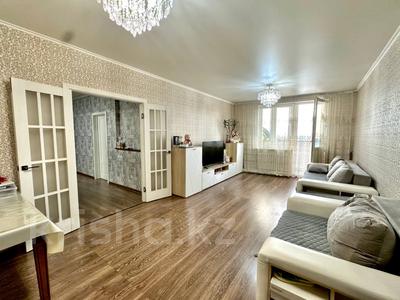 3-бөлмелі пәтер · 86.7 м² · 14/16 қабат, Ташенова 7 — СРОЧНАЯ ПРОДАЖА!!!, бағасы: 45.6 млн ₸ в Астане, р-н Байконур
