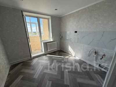 2-бөлмелі пәтер · 53.8 м² · 5/5 қабат, Ворошилова 9, бағасы: 22.9 млн ₸ в Костанае