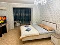 1-комнатная квартира · 39 м² · 3/10 этаж, мкр 8, Абулхайрхана 58 — Стадион, Алия центр за 12 000 ₸ в Актобе