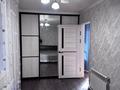 2-бөлмелі пәтер · 42 м² · 5/5 қабат, Майкудук, 15й микрорайон 27, бағасы: 9.5 млн ₸ в Караганде, Алихана Бокейханова р-н — фото 4
