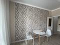 1-комнатная квартира · 54 м² · 1/9 этаж, Аль фараби 20 — Аль фараби 20 за 220 000 ₸ в Костанае