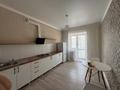 1-комнатная квартира · 54 м² · 1/9 этаж, Аль фараби 20 — Аль фараби 20 за 220 000 ₸ в Костанае — фото 4