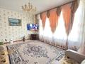 4-бөлмелі пәтер · 114.7 м² · 1/2 қабат, Киевская ул. 20, бағасы: 50 млн ₸ в Костанае — фото 18