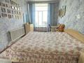 4-бөлмелі пәтер · 114.7 м² · 1/2 қабат, Киевская ул. 20, бағасы: 50 млн ₸ в Костанае — фото 25