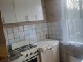 2-комнатная квартира · 42 м² · 3/5 этаж, мкр Казахфильм 25 за 200 000 ₸ в Алматы, Бостандыкский р-н — фото 8