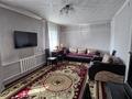 Жеке үй · 3 бөлме · 66.2 м² · 5.4 жүзд., Лениногорская улица 7, бағасы: 9 млн ₸ в Семее — фото 3