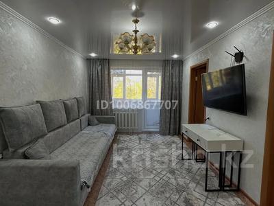 3-бөлмелі пәтер · 47 м² · 3/5 қабат, Ленинградская 75a, бағасы: 8 млн ₸ в Шахтинске