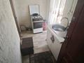 2-комнатная квартира · 40 м² · 1 этаж, Айша биби 94/12 — Рыскулова волочаевская за 120 000 ₸ в Алматы, Турксибский р-н — фото 6