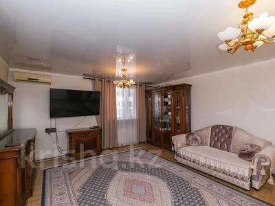 Отдельный дом · 5 комнат · 129 м² · 10 сот., Ынтымак за 26 млн 〒 в Астане, р-н Байконур