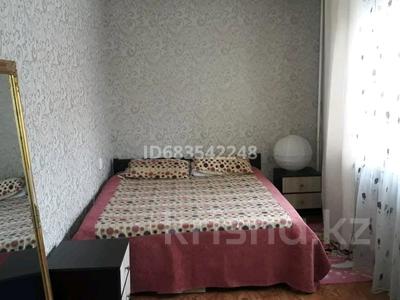 2-бөлмелі пәтер · 45 м² · 1/4 қабат, мкр №9 5, бағасы: 250 000 ₸ в Алматы, Ауэзовский р-н