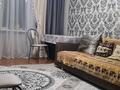 2-бөлмелі пәтер · 45 м² · 1/4 қабат, мкр №9 5, бағасы: 250 000 ₸ в Алматы, Ауэзовский р-н — фото 3