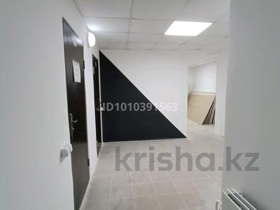 Свободное назначение, офисы, склады · 40 м² за 6 млн ₸ в Алматы, Наурызбайский р-н