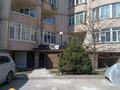 Свободное назначение, офисы, склады · 40 м² за 6 млн ₸ в Алматы, Наурызбайский р-н — фото 2