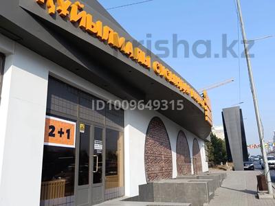 Свободное назначение, офисы, магазины и бутики, склады, общепит, салоны красоты, медцентры и аптеки, кабинеты и рабочие места · 25 м² за 250 000 〒 в Шымкенте