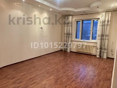 3-бөлмелі пәтер · 90 м² · 2/14 қабат, Сыганак 54, бағасы: 350 000 ₸ в Астане, Есильский р-н