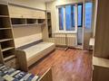 3-комнатная квартира · 90 м² · 2/14 этаж, Сыганак 54 за 350 000 ₸ в Астане, Есильский р-н — фото 4