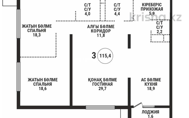 3-бөлмелі пәтер · 115.4 м² · 3/12 қабат, Розыбакиева 127 Б — Розыбакиева Ескараева, бағасы: 123 млн ₸ в Алматы, Бостандыкский р-н — фото 2