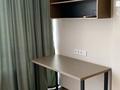 1-бөлмелі пәтер · 38 м² · 3/9 қабат, Карасай Батыра 345 — Толе би, бағасы: 280 000 ₸ в Алматы, Алмалинский р-н — фото 4