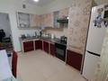 2-бөлмелі пәтер · 85 м² · 18/25 қабат, 11мкр. Актобе ажары 112А — Аз наурыз, бағасы: 24.2 млн ₸ — фото 8