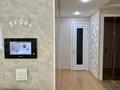 4-бөлмелі пәтер · 148.4 м² · 9/33 қабат, Кошкарбаева 2 — C1 block, бағасы: 110 млн ₸ в Астане, Сарайшык р-н — фото 10