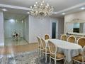 4-бөлмелі пәтер · 148.4 м² · 9/33 қабат, Кошкарбаева 2 — C1 block, бағасы: 110 млн ₸ в Астане, Сарайшык р-н — фото 6