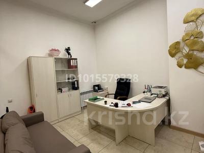 Офисы · 500 м² за 350 000 ₸ в Алматы