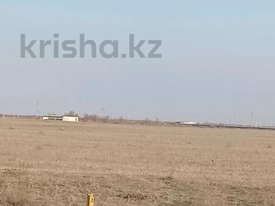 Участок · 3.88 га, Жалкамыс за 62 млн ₸