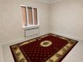Отдельный дом · 6 комнат · 140 м² · 8 сот., мкр Нуршуак, Торткулан — Көше қиылысы за 43 млн ₸ в Шымкенте, Абайский р-н — фото 3