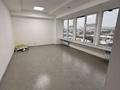 Офисы, кабинеты и рабочие места · 40 м² за 320 000 〒 в Алматы, Бостандыкский р-н