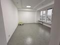 Офисы, кабинеты и рабочие места · 40 м² за 320 000 〒 в Алматы, Бостандыкский р-н — фото 2