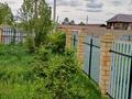 Жер телімі · 25 сотық, С. Сейфуллина 2/1, бағасы: 20 млн ₸ в  — фото 3