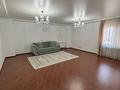 3-комнатная квартира · 116.7 м² · 13/16 этаж, мкр Самал-1 — Жолдасбекова за 120 млн ₸ в Алматы, Медеуский р-н