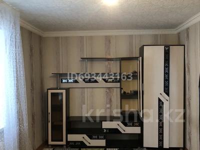 1-комнатная квартира · 32 м² · 3/3 этаж, Сатпаева 61 — Сатпаева за 8 млн ₸ в Жезказгане