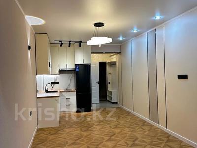 1-комнатная квартира · 32 м² · 5/17 этаж, Ауэзова 2/4 за 300 000 ₸ в Алматы, Алмалинский р-н