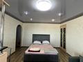 1-бөлмелі пәтер · 34 м² · 4/5 қабат, Желтоксан 14 — Кафе Улыбка, бағасы: 15 000 ₸ в Балхаше — фото 9
