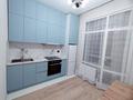 1-бөлмелі пәтер · 40 м² · 8/9 қабат, Керей-Жанибек хандар, бағасы: 230 000 ₸ в Астане, Есильский р-н