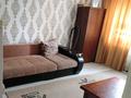 1-комнатная квартира · 40 м² · 4/5 этаж, 9мкр 29 — Мкр. Мынбулак за 80 000 ₸ в Таразе