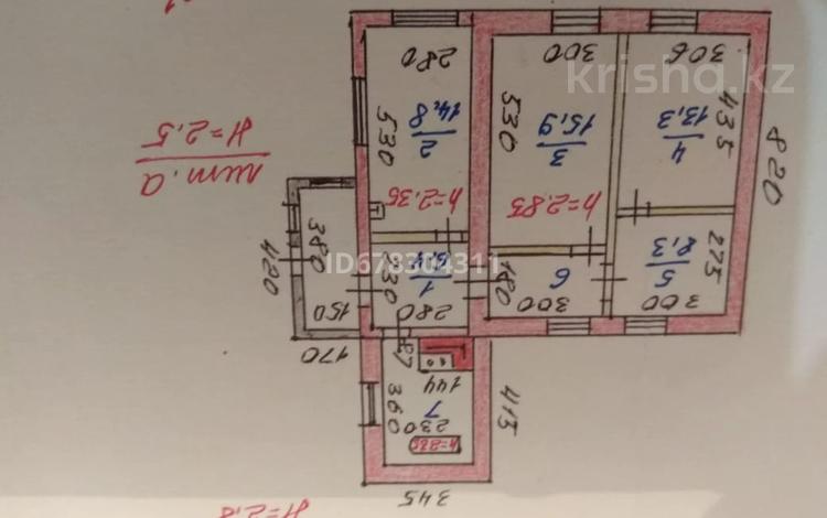 Отдельный дом · 3 комнаты · 70 м² · 10 сот., Сары арка 12 за 14.5 млн ₸ в Топаре — фото 2