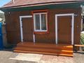 Жеке үй · 3 бөлме · 86 м² · 12 жүзд., Середина 97, бағасы: 26.5 млн ₸ в Бородулихе — фото 4