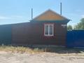 Жеке үй · 3 бөлме · 86 м² · 12 жүзд., Середина 97, бағасы: 26.5 млн ₸ в Бородулихе — фото 6
