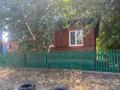 Жеке үй · 3 бөлме · 86 м² · 12 жүзд., Середина 97, бағасы: 26.5 млн ₸ в Бородулихе — фото 9