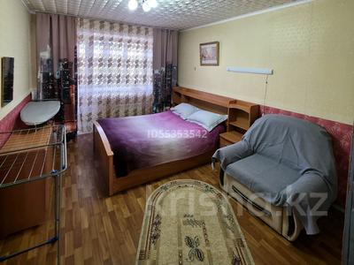 2-комнатная квартира · 55 м² · 3/5 этаж, 3-й микрорайон — Огонёк за 15 000 〒 в Риддере