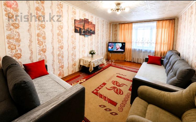 2-комнатная квартира · 55 м² · 3/5 этаж, 3-й микрорайон — Огонёк за 14 000 ₸ в Риддере — фото 41