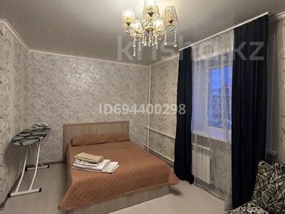 2-комнатная квартира, 48 м² посуточно, Агыбай батыра — Рынок, центр за 15 000 〒 в Балхаше