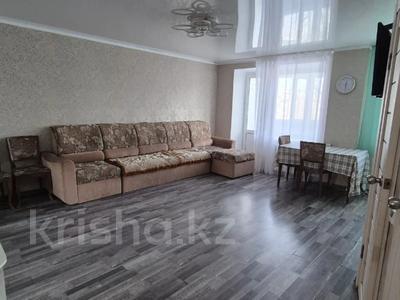 3-бөлмелі пәтер · 65 м² · 4/5 қабат, Абая 147, бағасы: 23 млн ₸ в Костанае